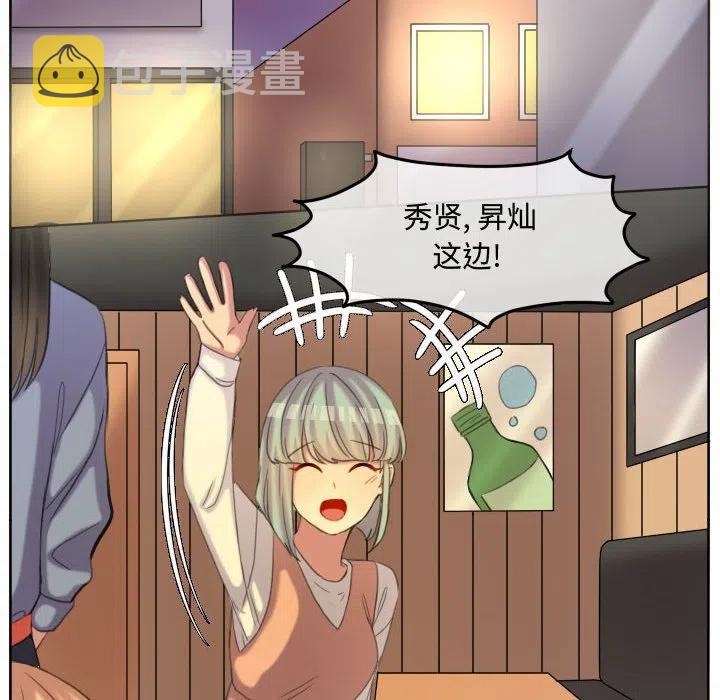 11514