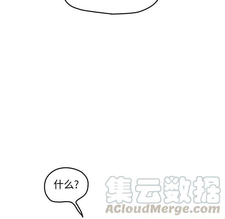 5233