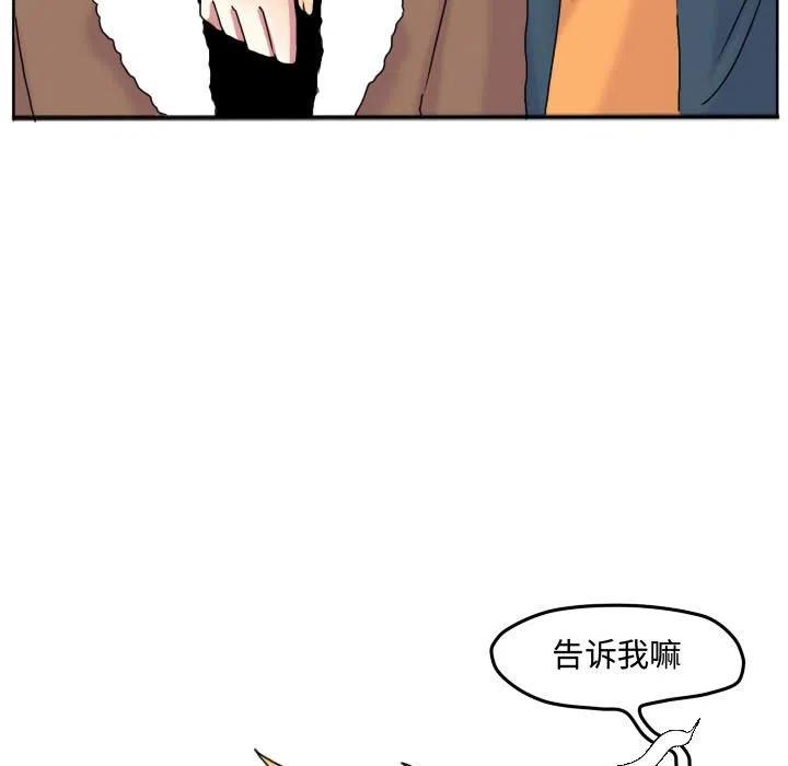 7140