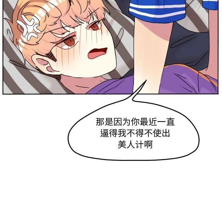 7022