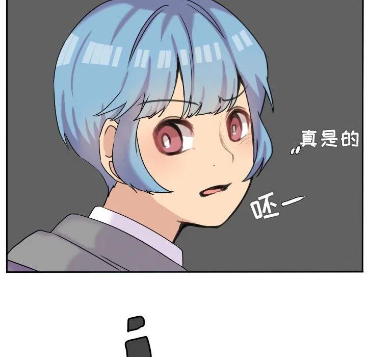 4072
