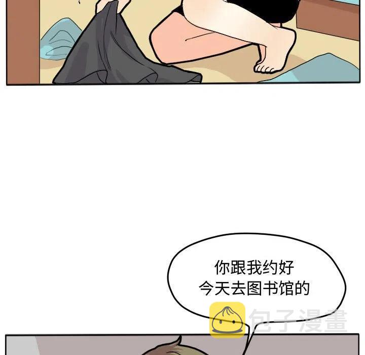 2310