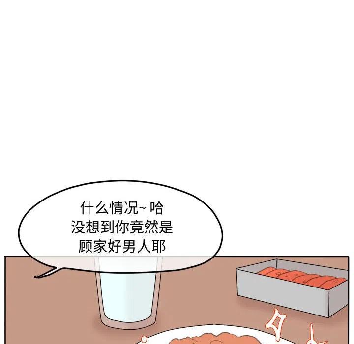 9463