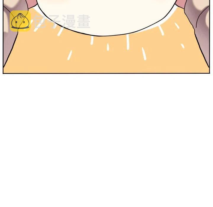 7575