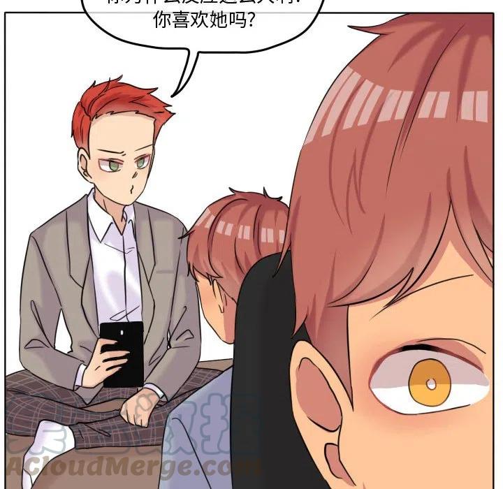 4239