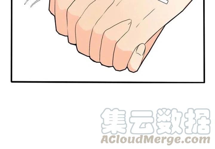 133
