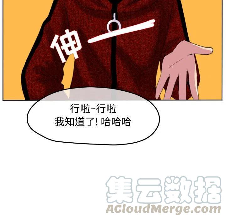 8624
