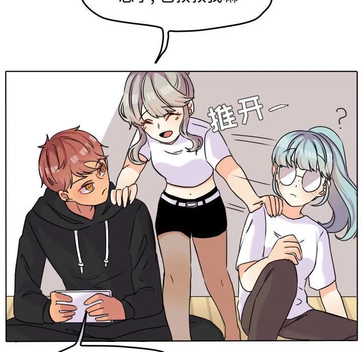 3868
