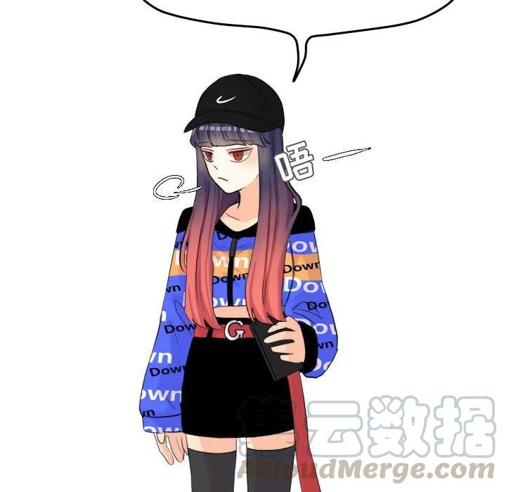 549