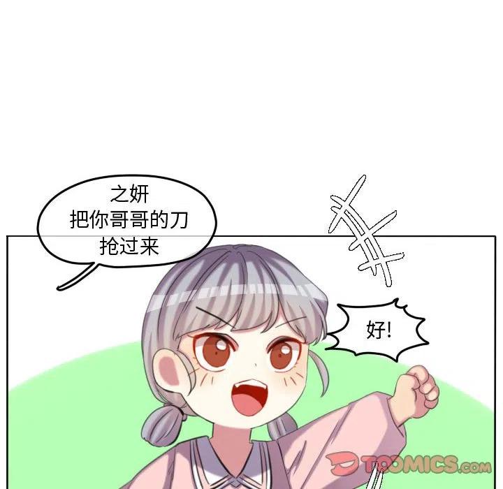 11817