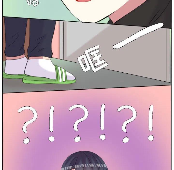 9490