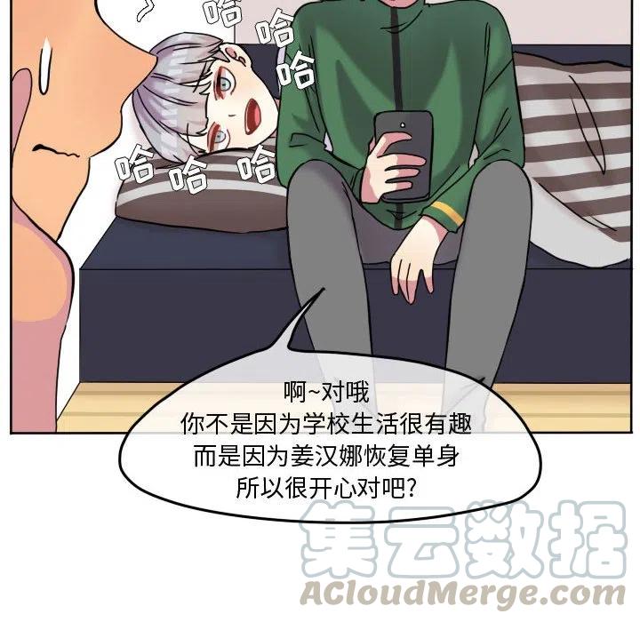 7542
