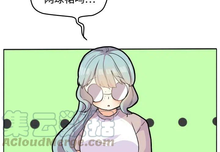 233