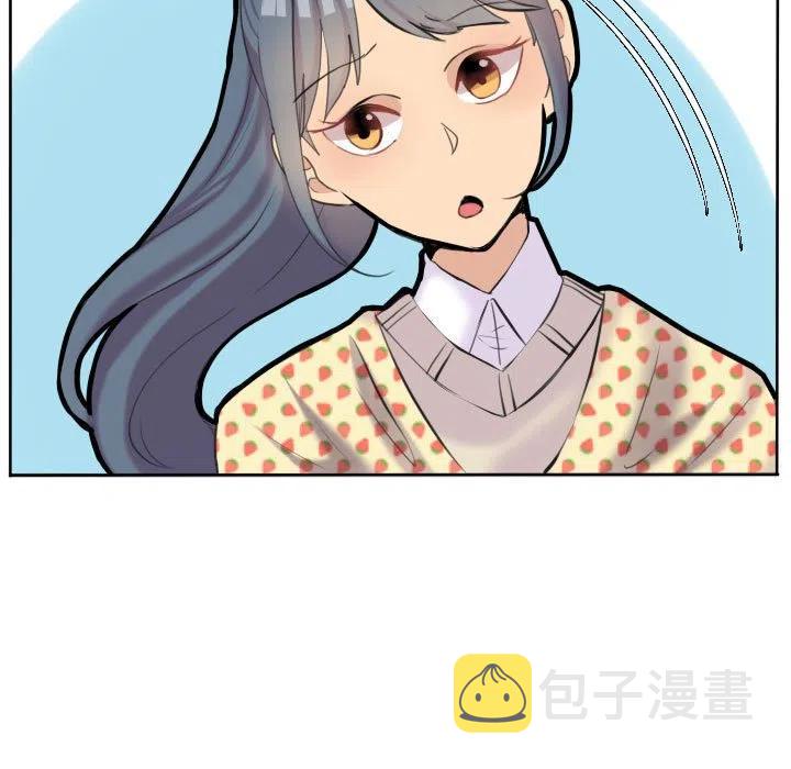 5356