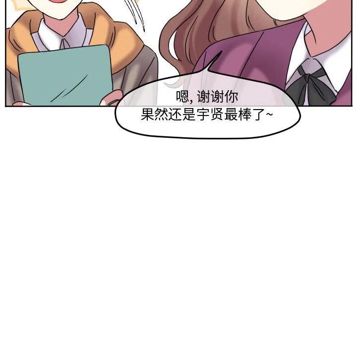 7459