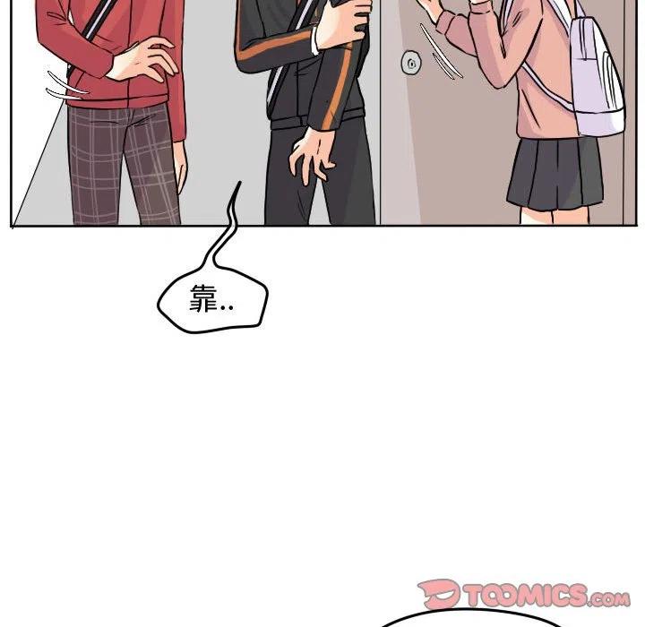 3149