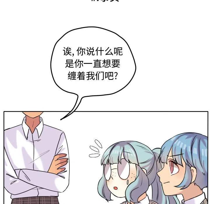 3644