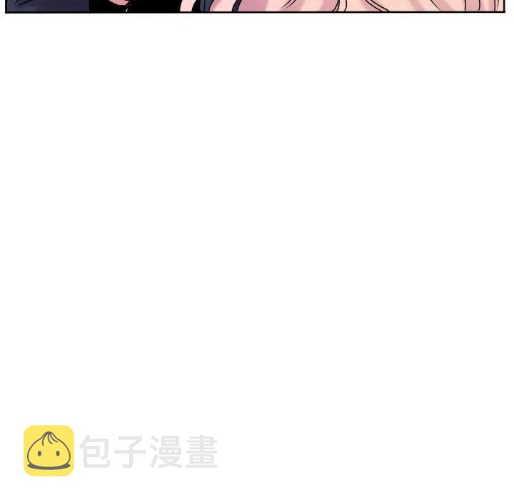 7932