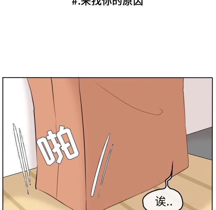 5250