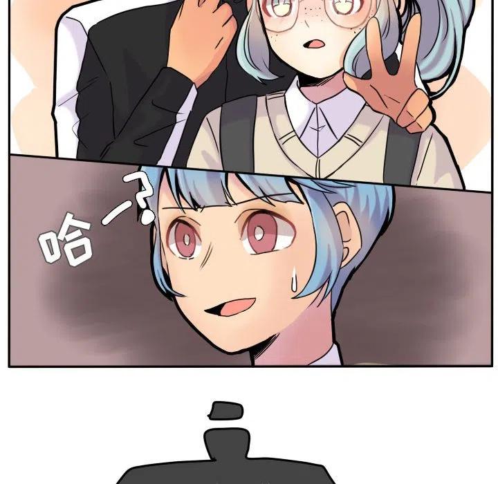 3547
