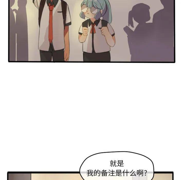 717