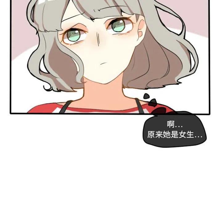534