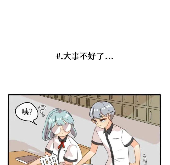 813