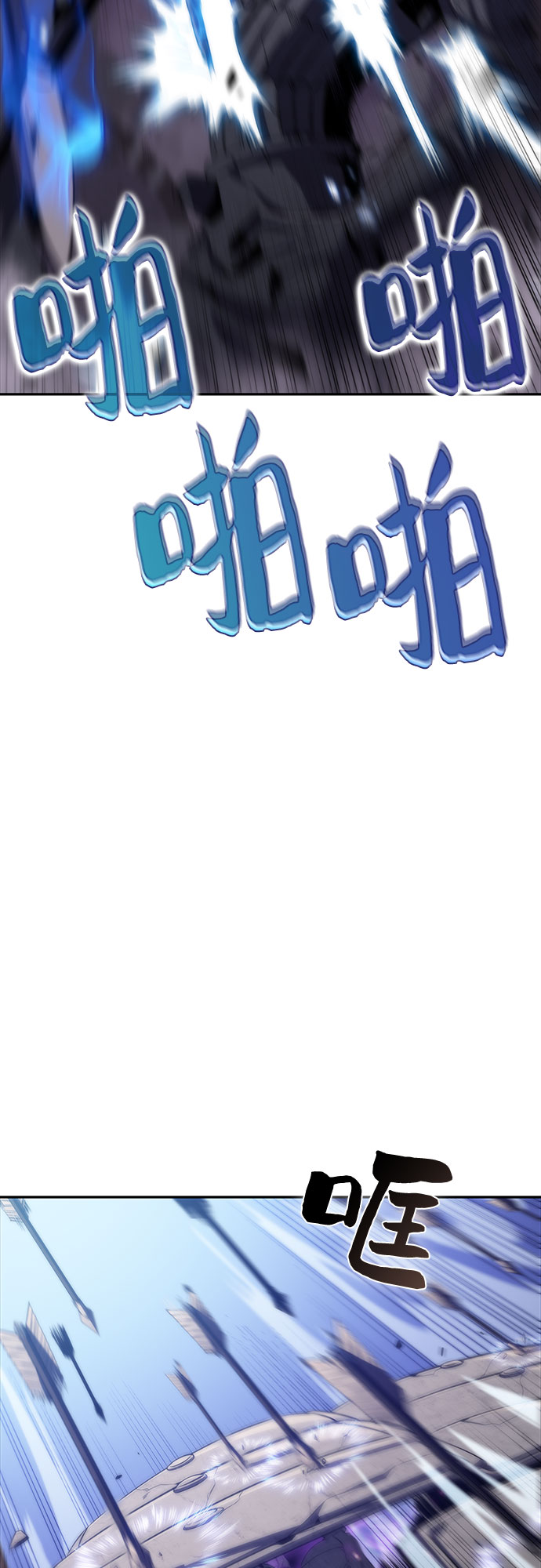 [第45话] 1人军团（2）37