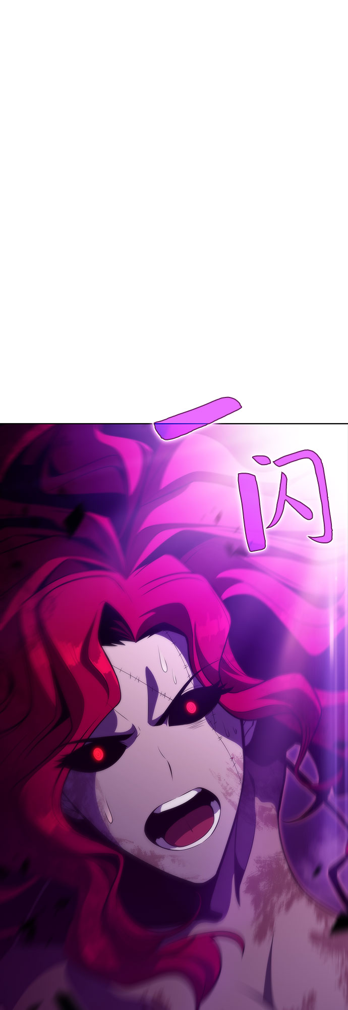 [第56话] 逝者母胎，“潘达里尔”（3）82