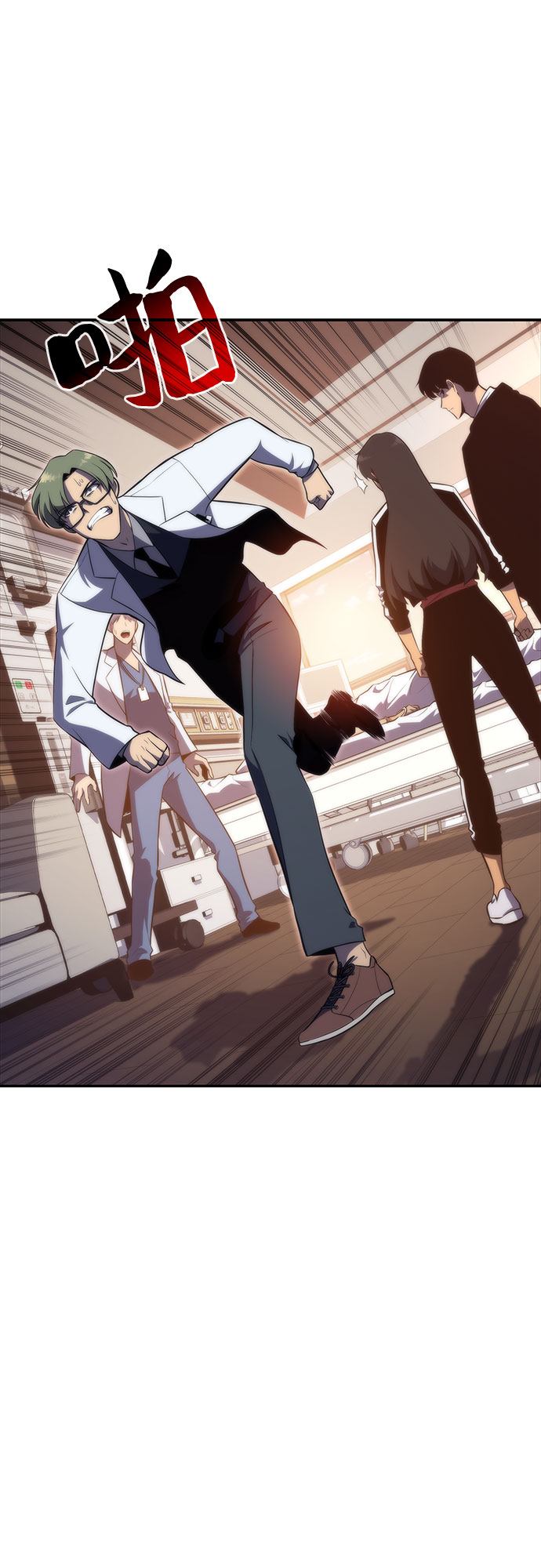 [第48话] 魔力暴走症（2）5