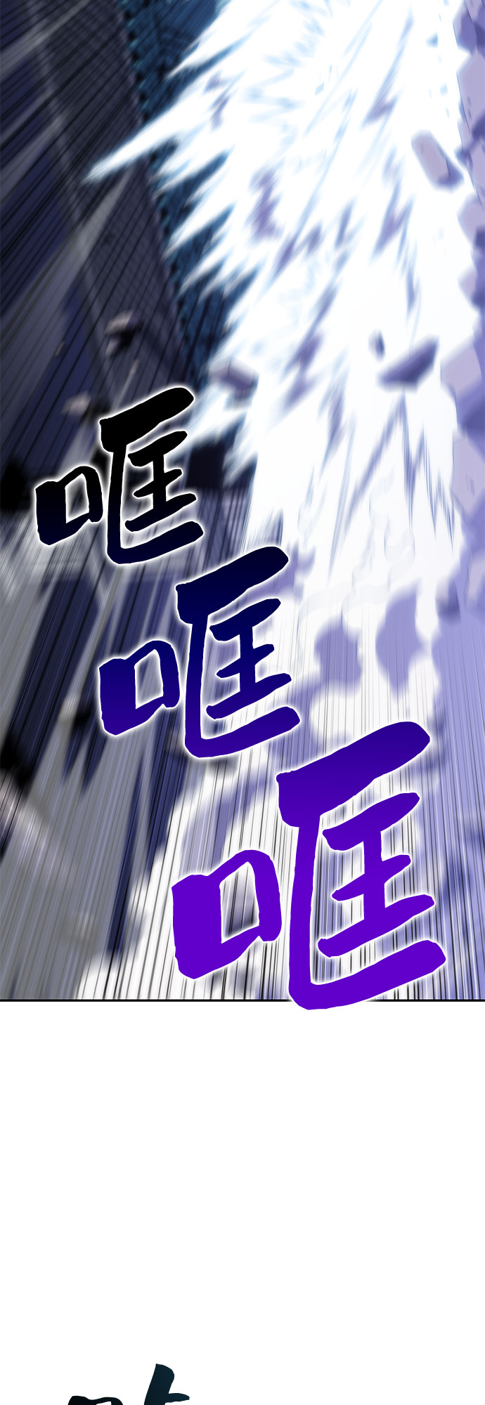 [第41话] 千手千面观音（1）33
