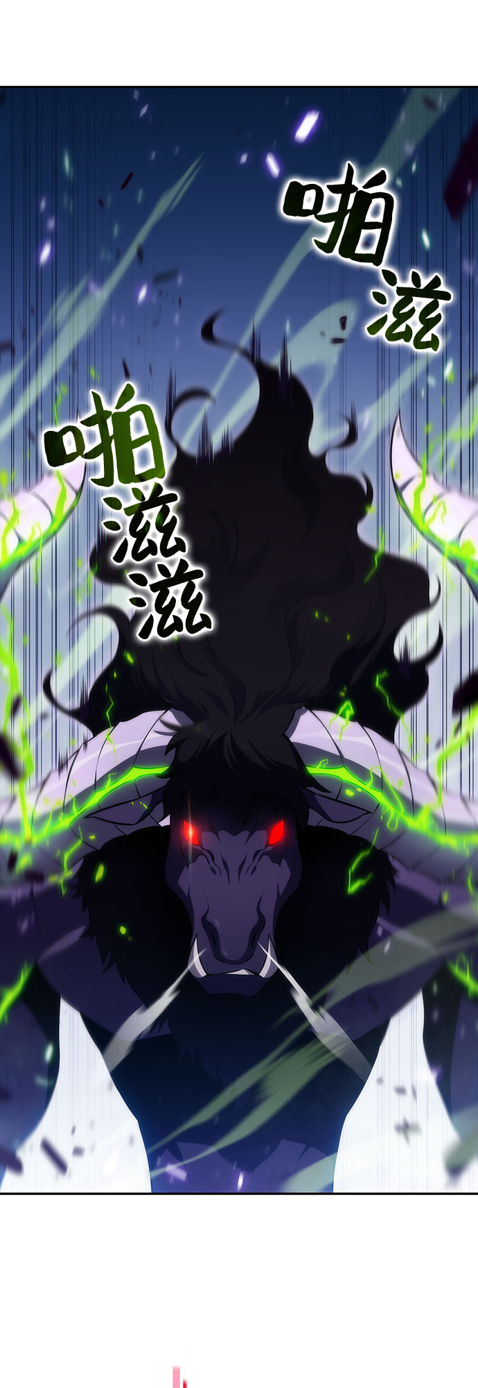 [第14话] 拉比林托斯迷宫（6）12