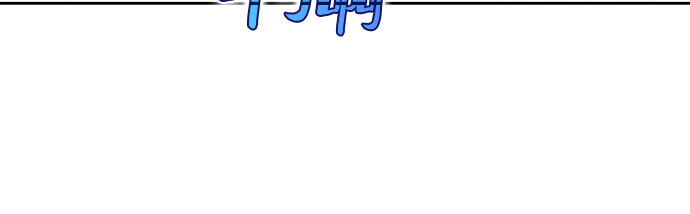 [第34话] 黑市（2）15