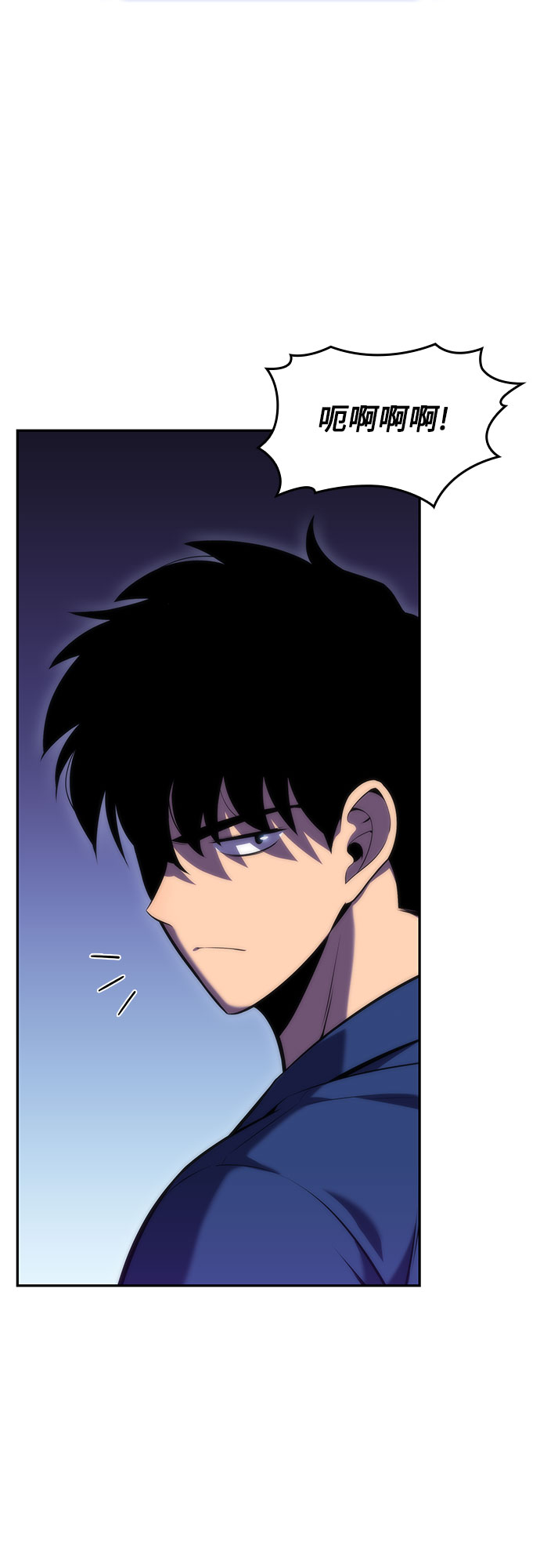 [第69话] 灰色神殿（2）59