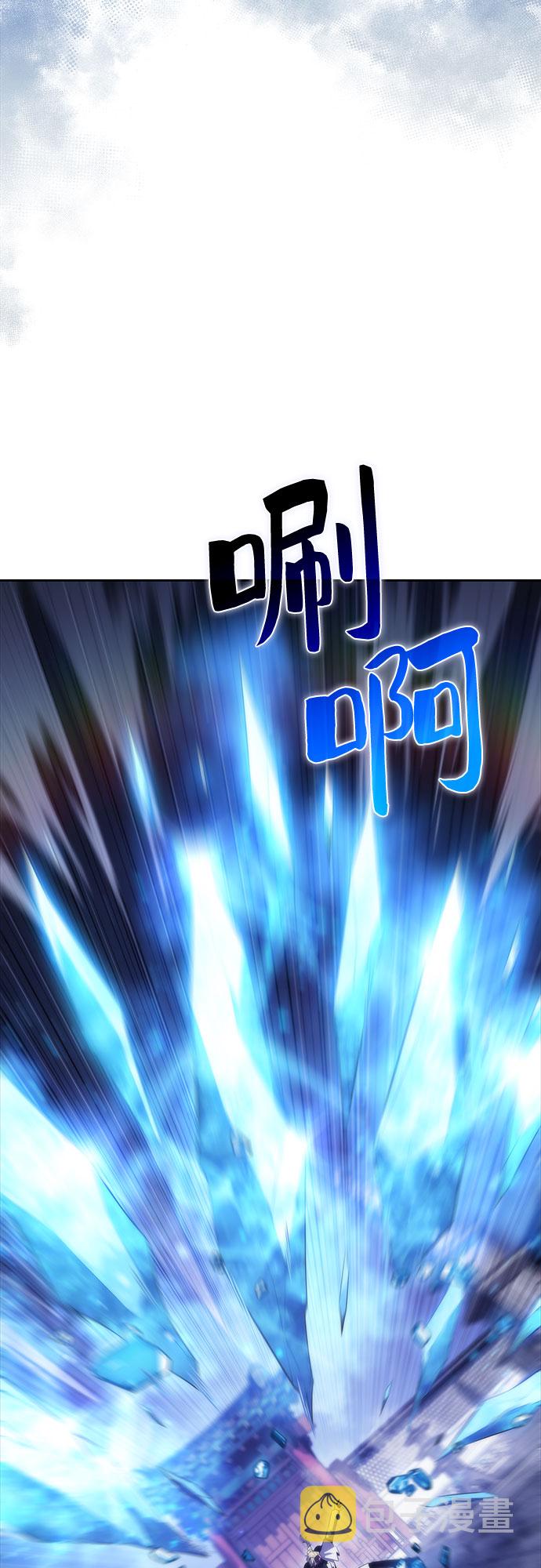 [第42话] 千手千面观音（2）31