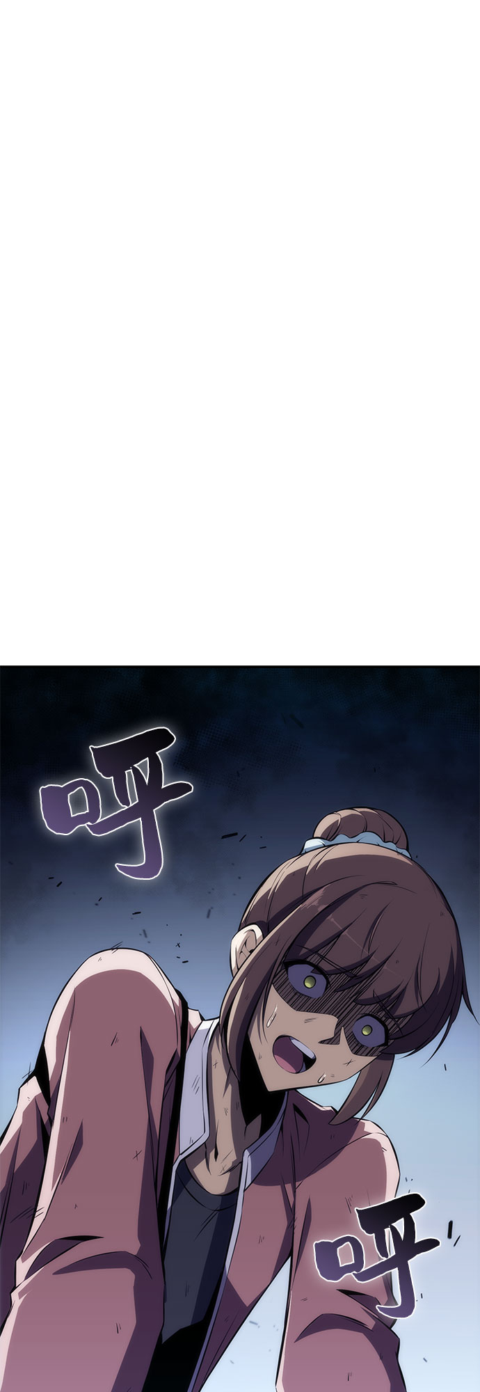[第11话] 拉比林托斯迷宫（3）63