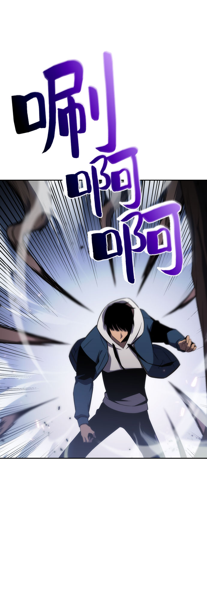 [第3话] 贪慾红树（1）50
