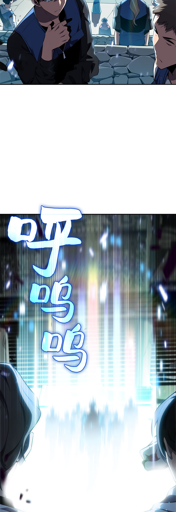 [第17话] 遗蹟，堕落者的回廊21