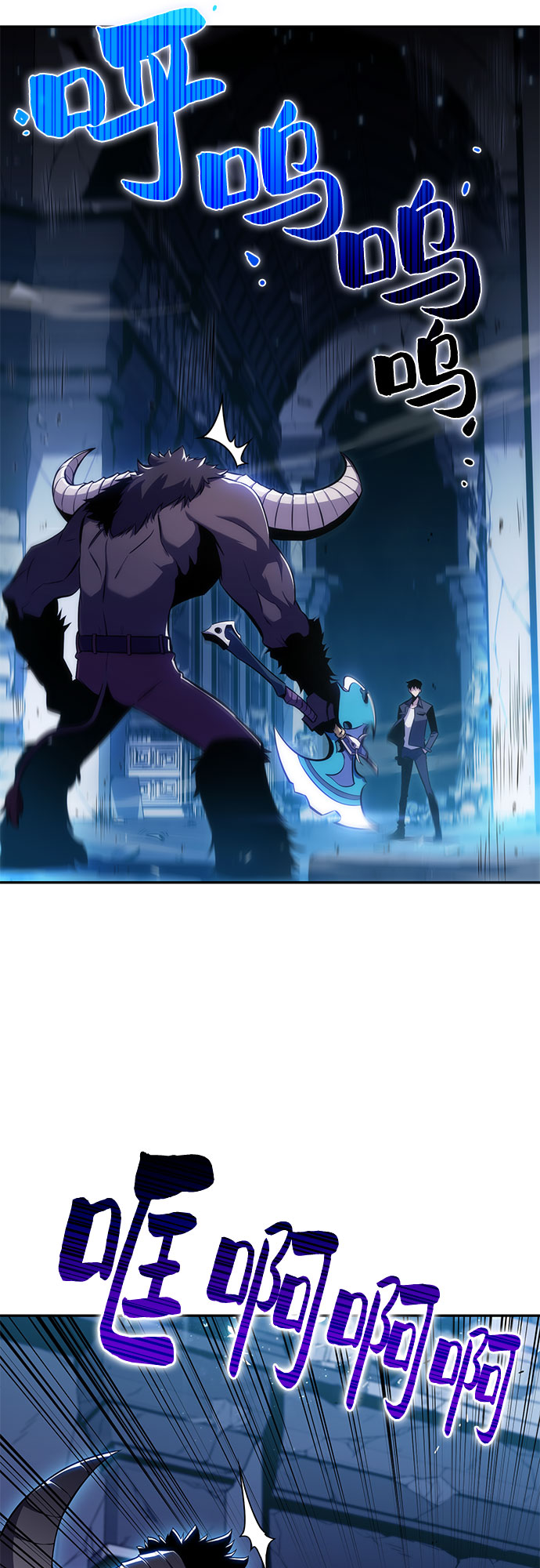 [第11话] 拉比林托斯迷宫（3）48