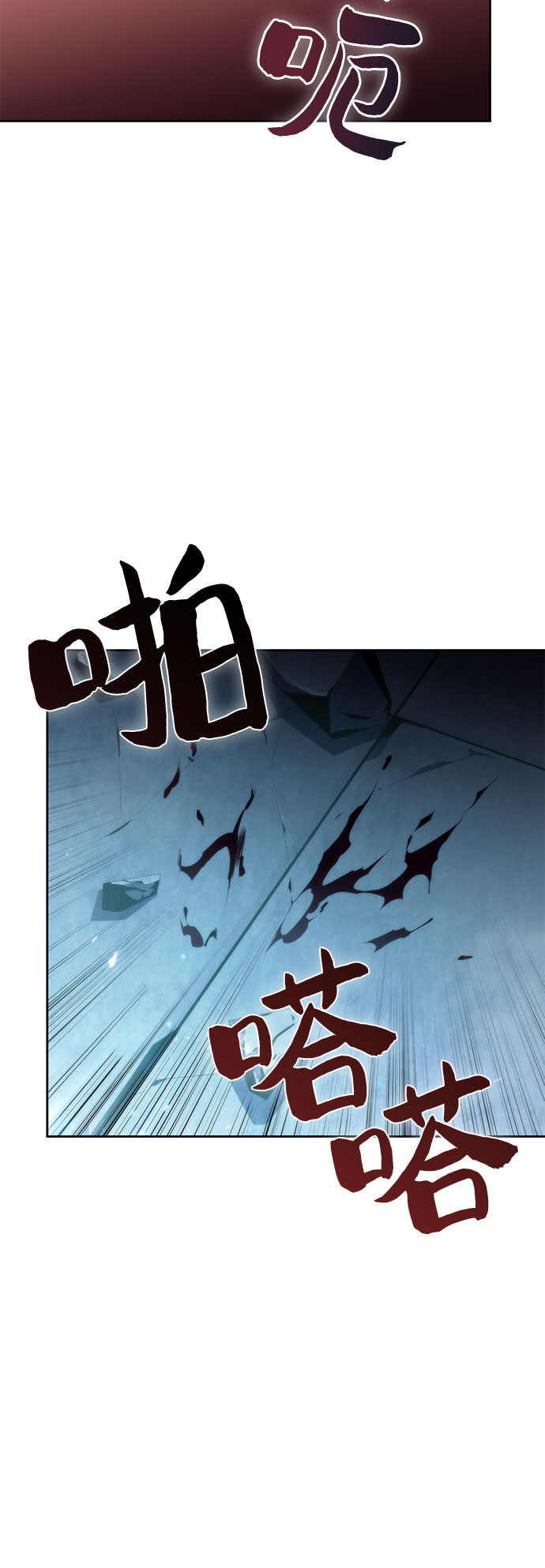 [第60话] 精神科医院（3）65