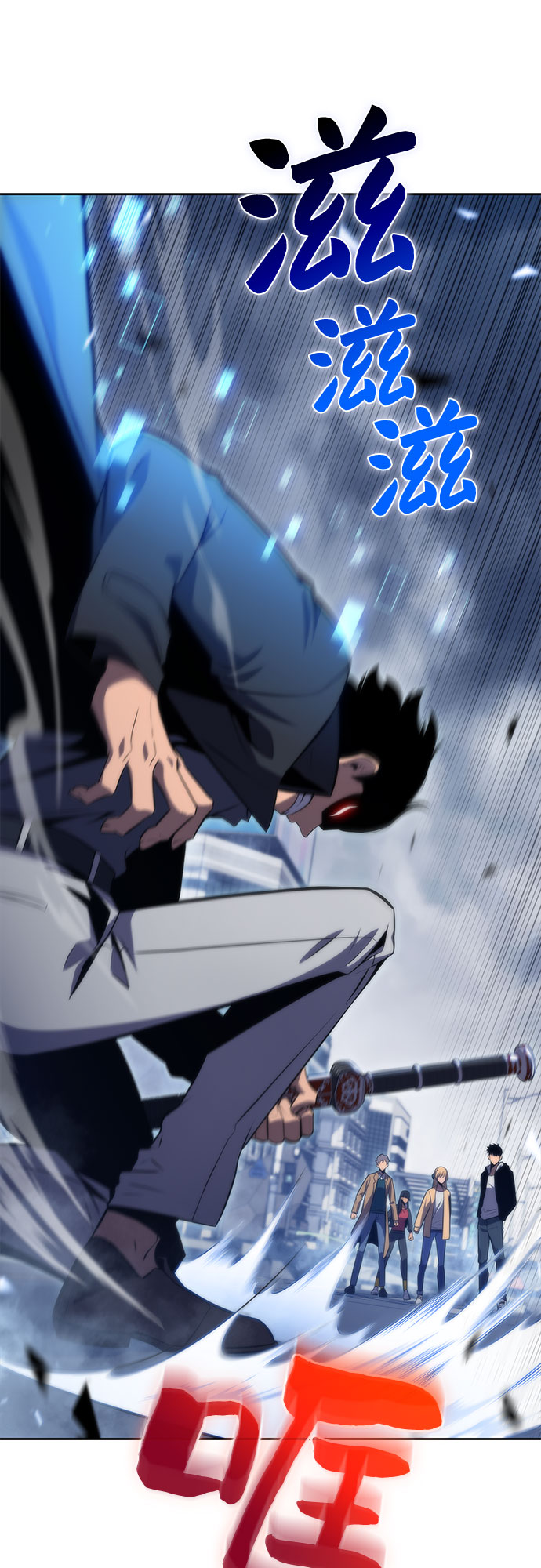 [第50话] 据点防御战32