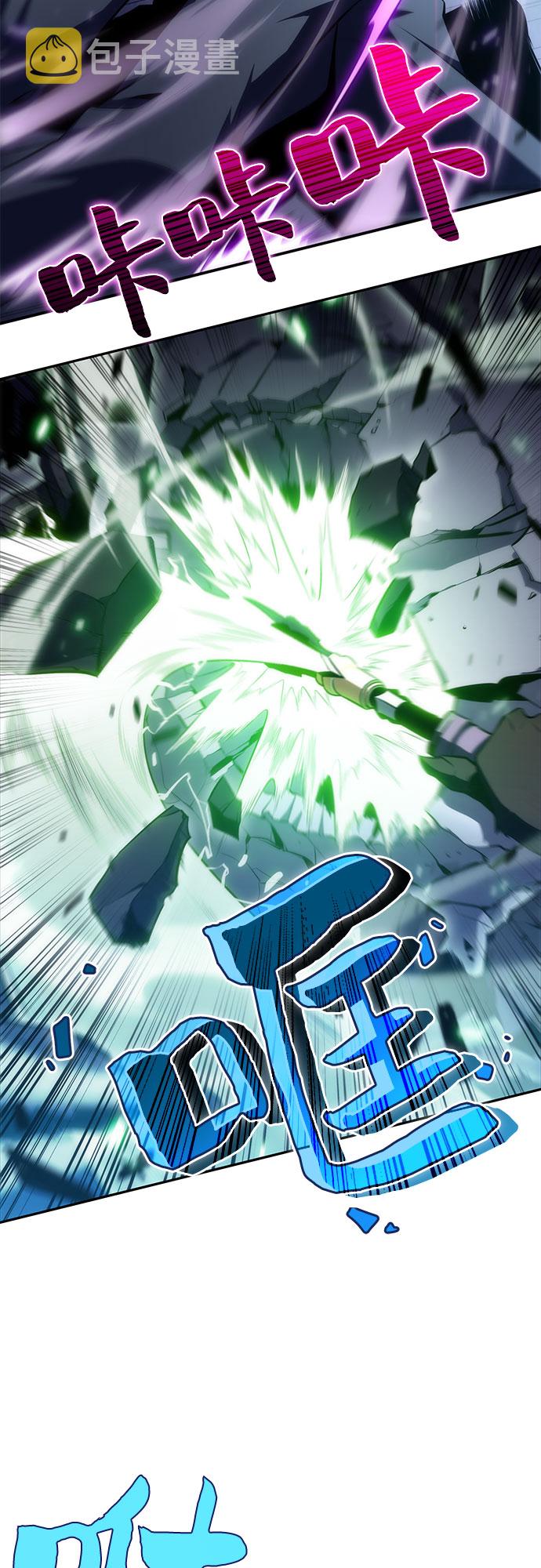 [第14话] 拉比林托斯迷宫（6）37