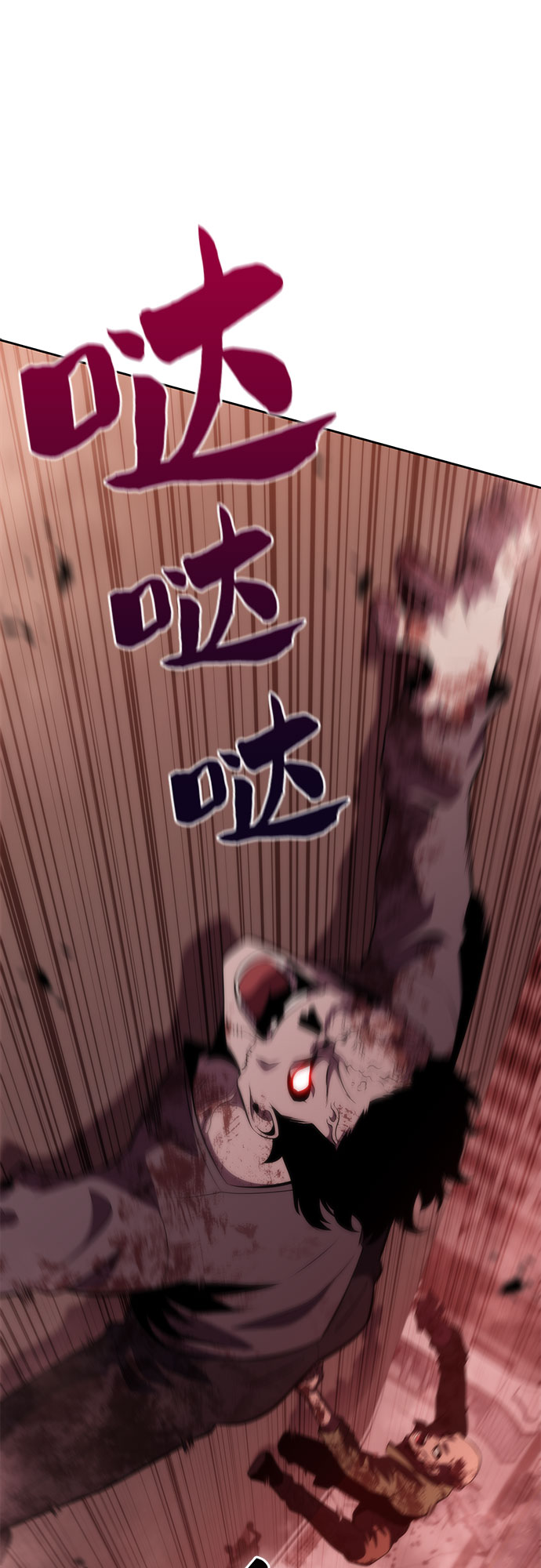 [第54话] 逝者母胎，“潘达里尔”（1）54