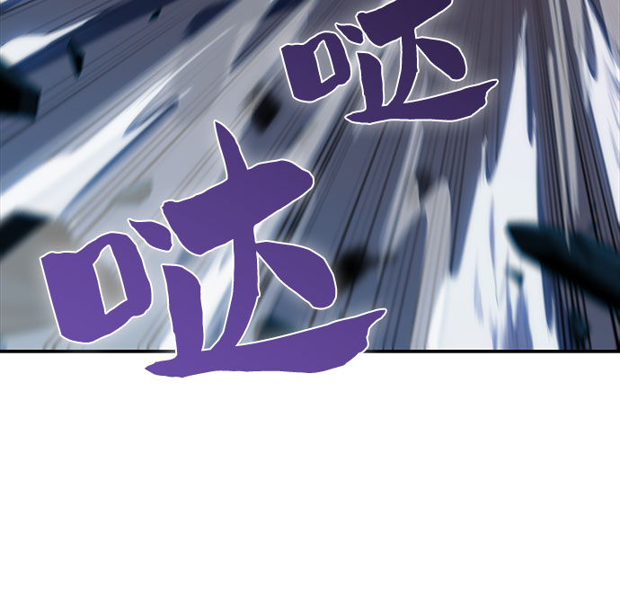 [第10话] 拉比林托斯迷宫（2）71
