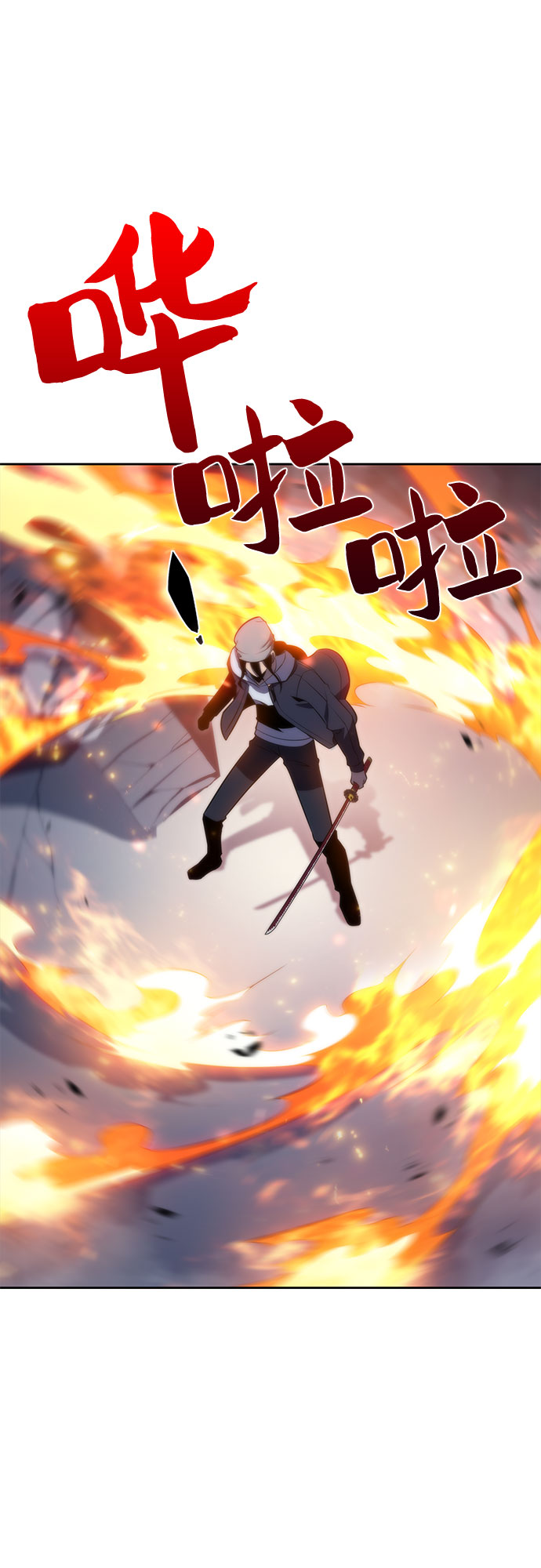 [第51话] 五代世家（1）73