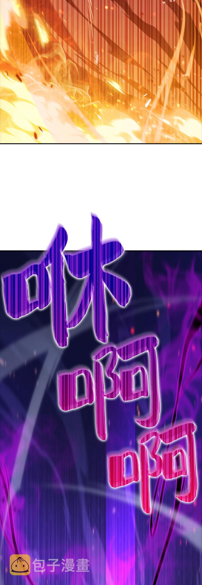 [序章] 一切的开始32