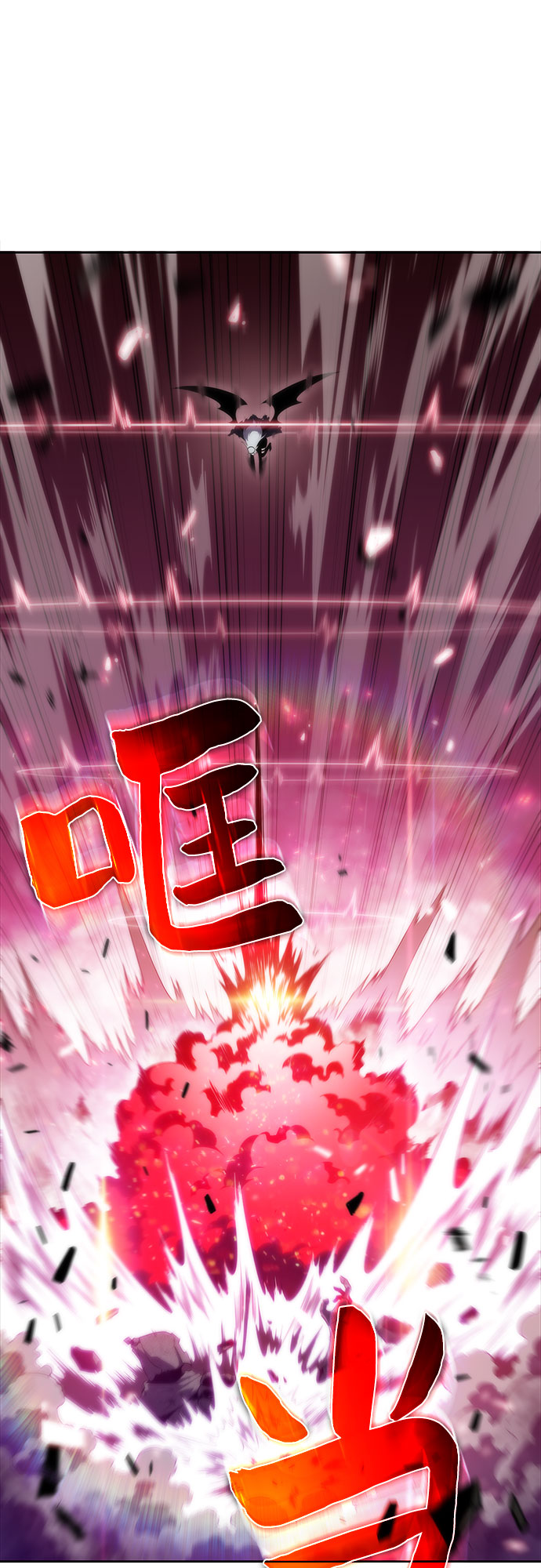 [第46话] 1人军团（3）32