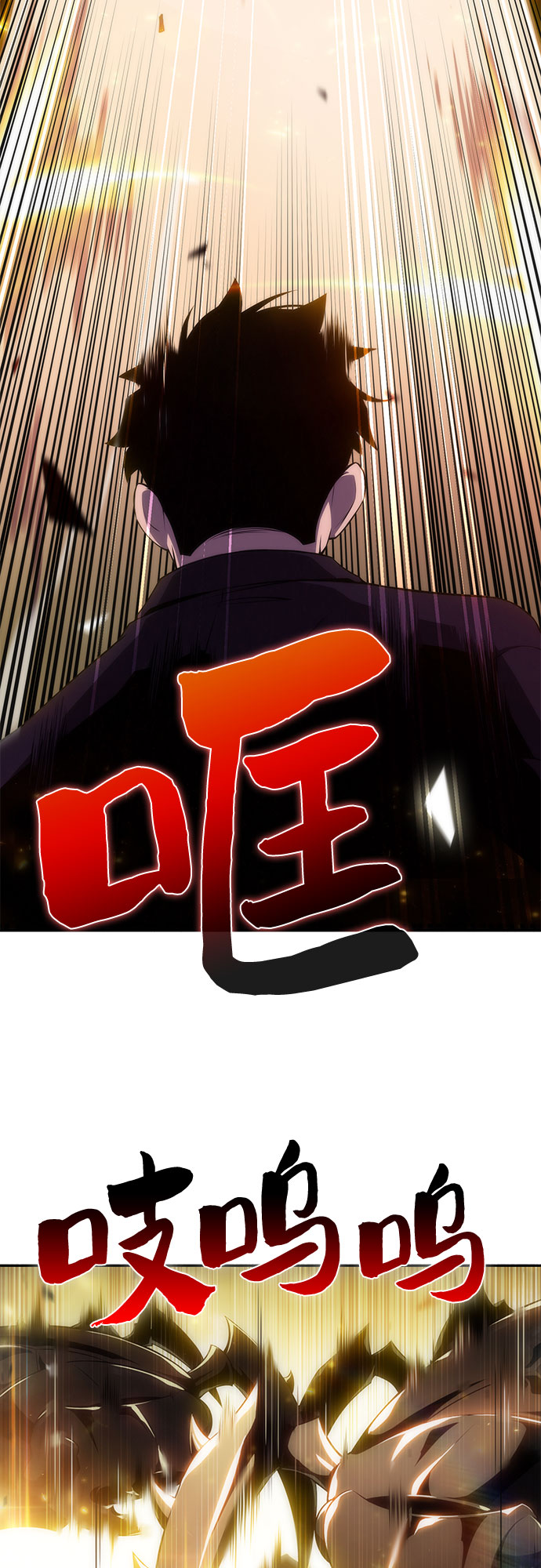 [第27话] 大佬成长的方法（2）7