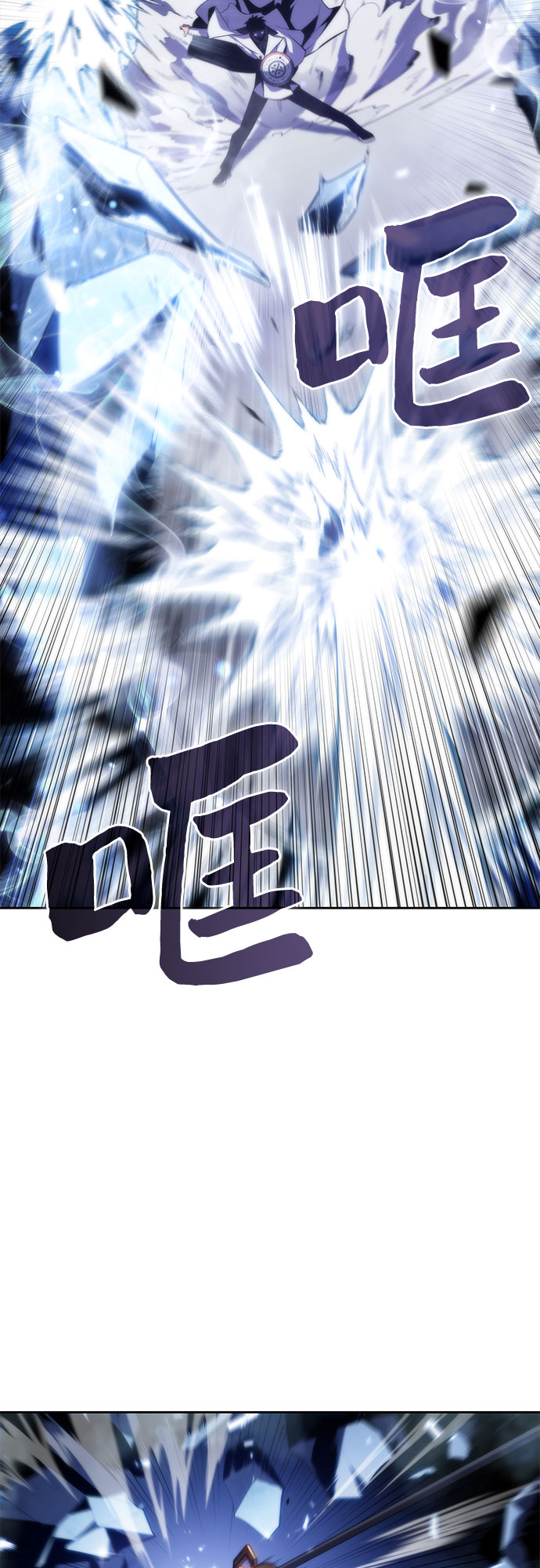 [第41话] 千手千面观音（1）40