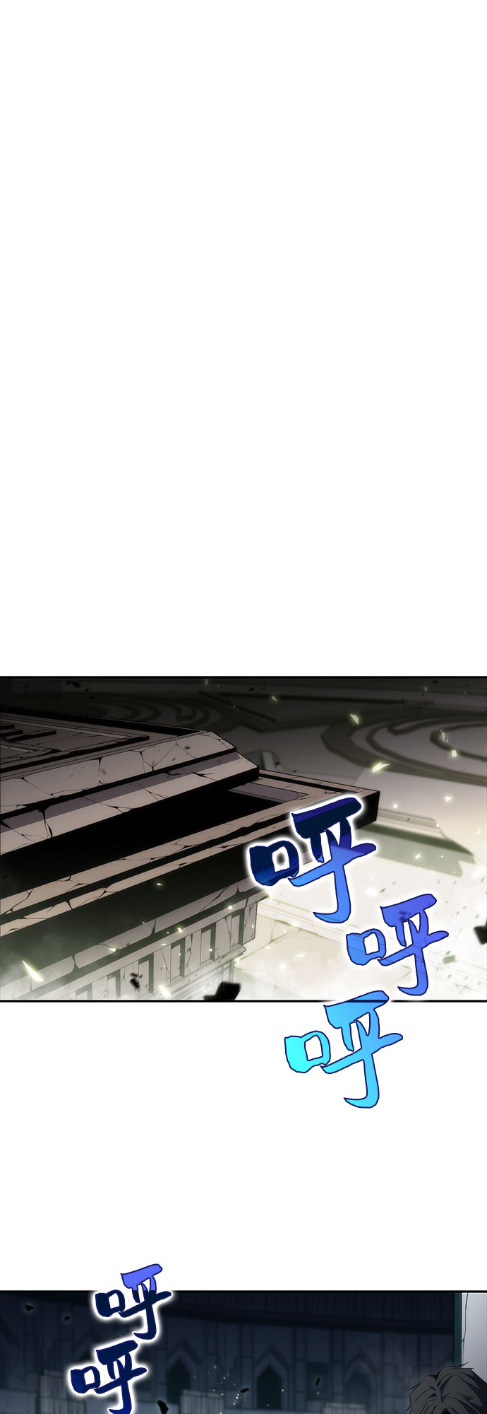 [第21话] 堕落回廊的主人21